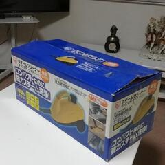 IRISオーヤマ、スチームクリーナー、キャニスタータイプSTM-310の画像