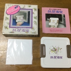 押し花制作器の画像