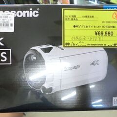 ジモティ来店特価!!!　4Kビデオカメラ　パナソニック　HC-VX992MS　J-1033