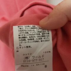 🍀🍀🍀GWセール🉐🉐🉐5/3(土)までの取引→💴200🌼👩Couture brooch/半袖(サイズ→38)【美品 】の画像