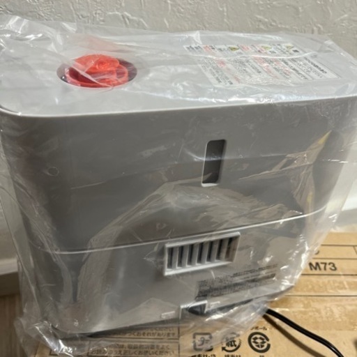 新品☆TWIN BIRD アロマトレイ付パーソナル加湿器