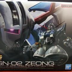 RG機動戦士ガンダム ジオング1/144スケール