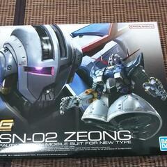 RG機動戦士ガンダム ジオング1/144スケールの画像