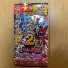 妖怪ウォッチ　妖怪メダルUSA case02 俺たちメリケンムキムキマッチョメン！！の画像