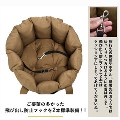 ラディカ　ドライブベッドキャリーの画像