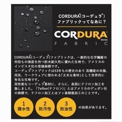 ラディカ　ドライブベッドキャリーの画像