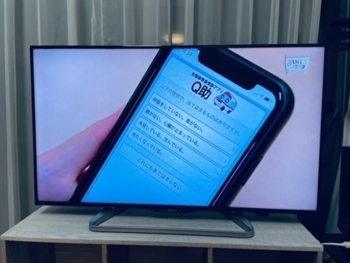 2015年製　シャープ　AQUOS 40インチ　テレビ