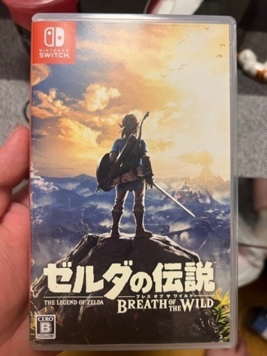 ニンテンドーSwitch スイッチ　ゼル伝　ブレワイ　格安