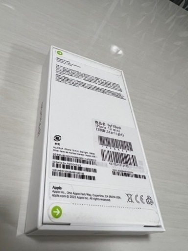 iPhone13 mini 128GB SIMフリー スターライト 新品未開封