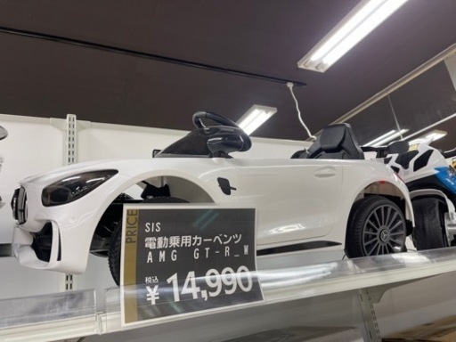 電動カー