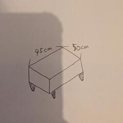 2wayソファ　ソファベッドの画像