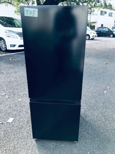 ET505番⭐️ TAGlabel 2ドアノンフロン冷凍冷蔵庫⭐️2022年式