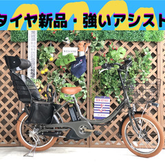 中古】春日部市の電動アシスト自転車を格安/激安/無料であげます