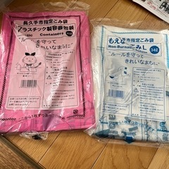 ■ゴミ袋とTシャツ