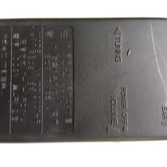 【中古品】携帯ポケットＦＭ+ＴＶ3ラジオ(イヤホン付)	2022.1015a155の画像