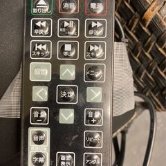 ☆中古￥1,500！【会員価格￥1,500】グラモラックス　DVDプレイヤー　家電　GRAMO-20 BK型　【BJ105】の画像