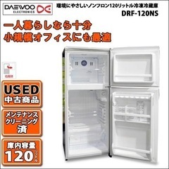 冷蔵庫お譲りします！の画像