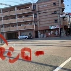 城南区友丘にある音楽教室"トップシャイニング"です♫の画像