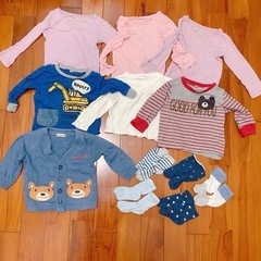 【お買い得！】子供服 長袖 肌着 靴下 12点 まとめ売り