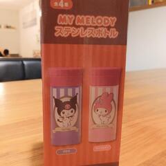 マイメロディ ステンレスボトル350ml