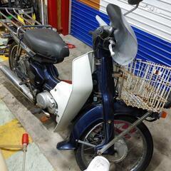 決まりました！　2ST メイト80