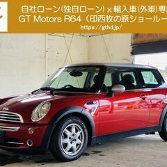 完売御礼）千葉発【ブラックOK!オートローンでお悩みの方ご相談く...
