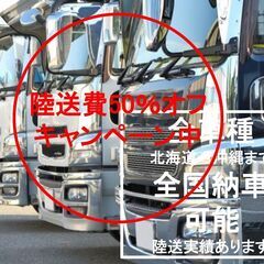 完売御礼）千葉発【ブラックOK!オートローンでお悩みの方ご相談ください!仮審査無料!自社ローン独自ローン相談可!分割購入できます!】BMW MINI/クーパーセブン/レッド/予備検付/延長保証付/全国配送可@GTMOTORSの画像