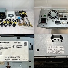 【carrozzeriaｻｲﾊﾞｰﾅﾋﾞ&ETCｾｯﾄ】カロッツェリア/サイバーナビ/AVIC-ZH07/ND-ETC6/7V型ワイド/地デジTV/DVD/CD/Bluetooth/USB/SDの画像