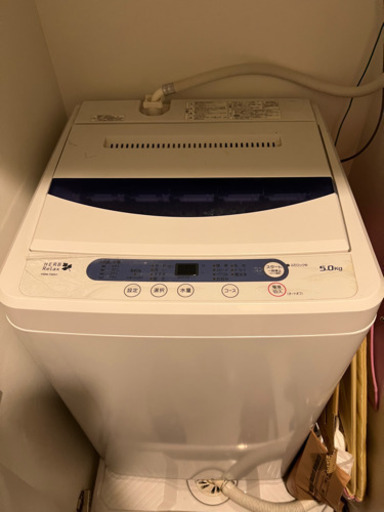 【美品】一人暮らし用 洗濯機