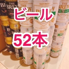 ビール 52本 ザ・ブリュー サントリー 糖質オフ 新品 ダイエ...