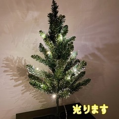 Xmasツリーの画像