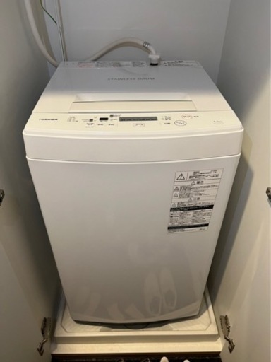 東芝AW-45M7 洗濯機　洗濯容量4.5kg 　【お値段交渉可能です】