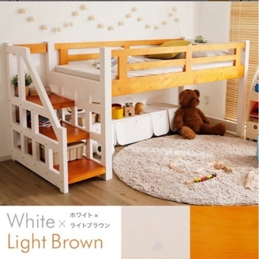 ロフトベッド 木製　取りに来て下さる方