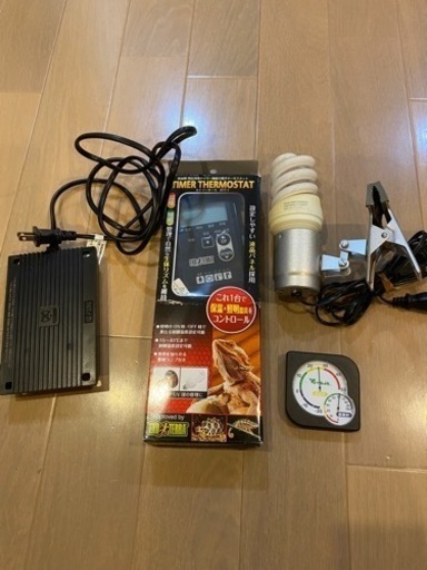 サーモスタット　ヒーター　紫外線ライト　温度計　美品