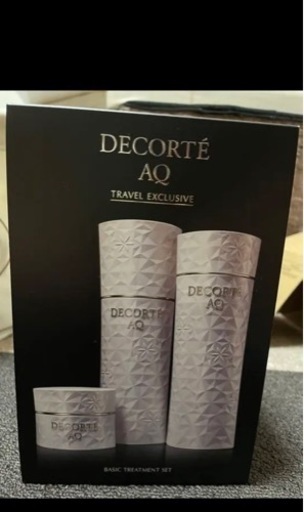 コスメデコルテ AQ ベーシックトリートメントセット