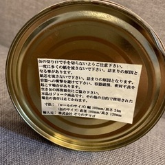トイレットペーパーの画像