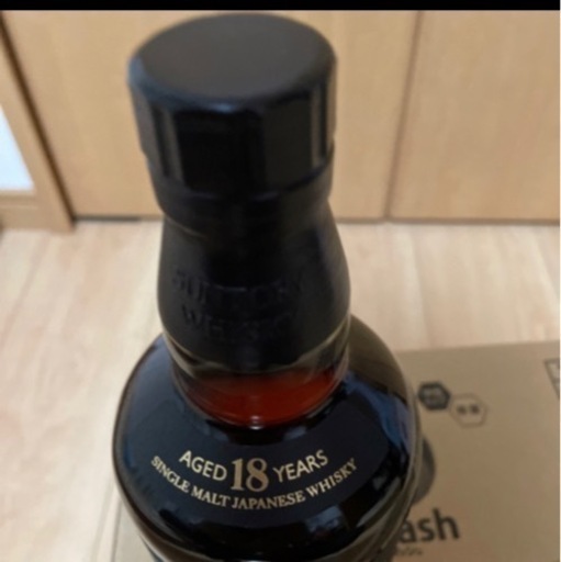 山崎１８年旧ラべル箱付き