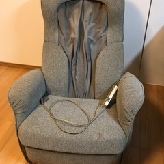【無料】リラックスチェア