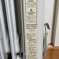 （paypay決済可）デロンギヒーター h290912tec