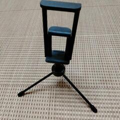 スマホ三脚　トライポッド　スタンド◆ブラック　美品　動画収録にも◎