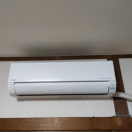 【決まりました】