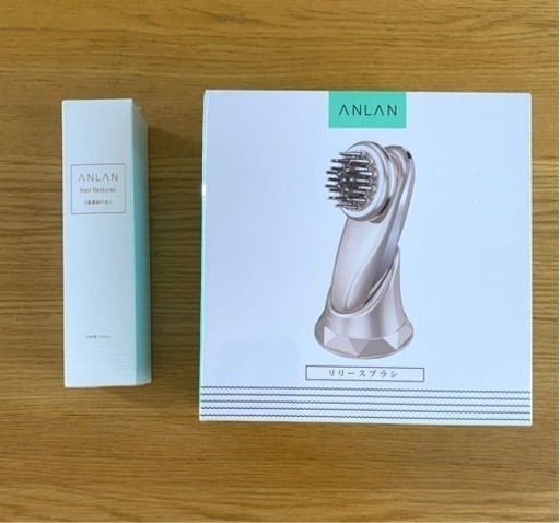 【ANLAN リリースブラシ】育毛剤付き