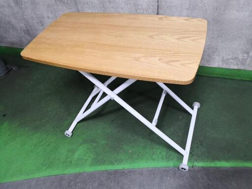 山善 突板昇降テーブル NGL-8045(OAK/IV) USED