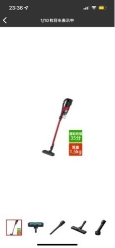 済み　東芝VC-CLX50R¥25000 付属バッテリー以外もう一つバッテリー一緒に差し上げます。