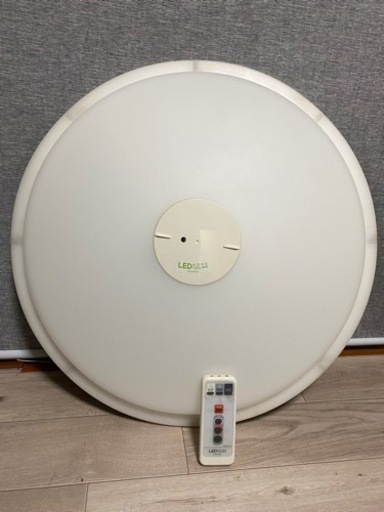 8畳用LDEシーリングライト
