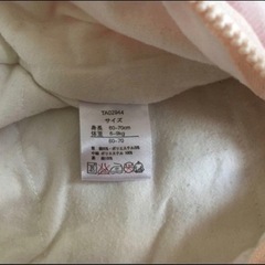 アウター　足付　フード付　ロンパース　60cmの画像