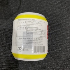 チューボ　使い捨て哺乳瓶　キの画像