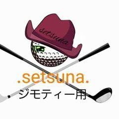 暑いですね！！？早朝どうですか