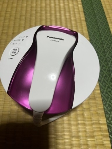 家庭用脱毛器