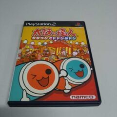 SONY プレイステーション２ PS2用 専用コントローラー タタコン 太鼓の達人タタコンでドドンがドン 太鼓の達人 ナムコ 動作確認済 取説あり　ソフトありの画像